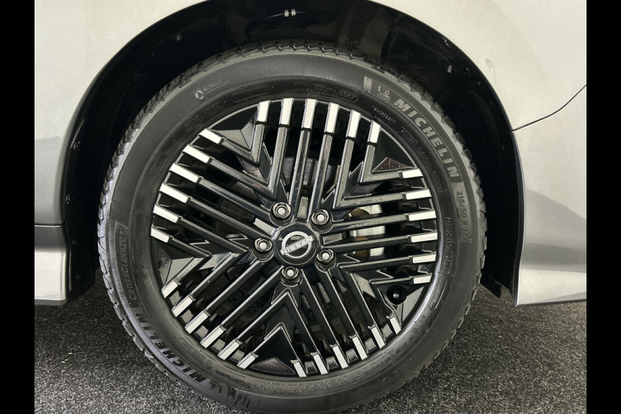 Nissan Leaf N-Connecta 39 kWh | Stoelverwarming | Rondomzicht camera | Adaptive cruise control | SoH ( batterijtest ) 93.8 % score