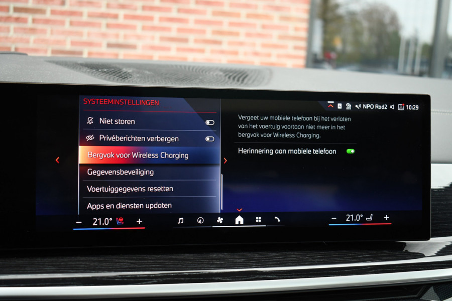BMW X5 xDrive50e M-Sport Pro Pano Comf-seat Trekh Vent+Massage 360 H/K BTW-AUTO!