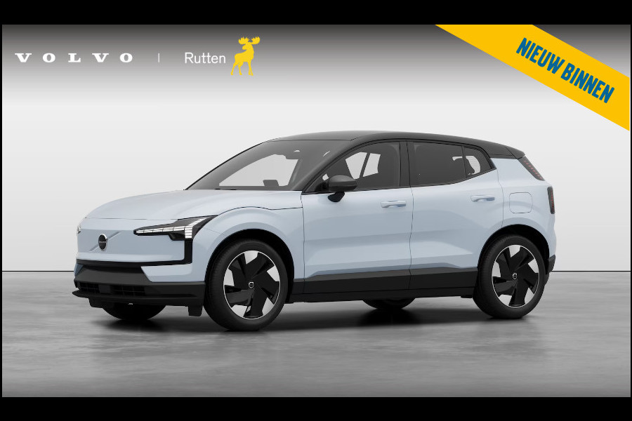 Volvo EX30 272PK Ext. Range Plus Nu van €47.150 Voor €39.650! / Adaptieve Cruise Control/ Dodehoek Detectie / Parkeersensoren/ Achteruitrijcamera/ Warmtepomp/ Google Services/