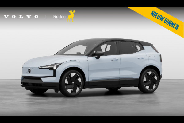 Volvo EX30 272PK Ext. Range Plus Nu van €47.150 Voor €39.650! / Adaptieve Cruise Control/ Dodehoek Detectie / Parkeersensoren/ Achteruitrijcamera/ Warmtepomp/ Google Services/