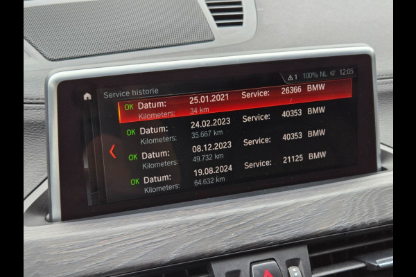 BMW X1 XDRIVE25E X-LINE I MEMORY SEATS I PANORAMA I TREKHAAK I KEYLESS