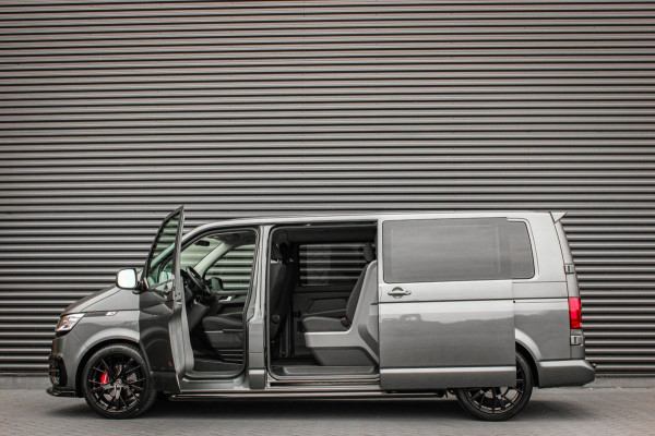 Volkswagen Transporter 2.0 TDI L2H1 BULLI DUBBEL CABINE 150PK DSG 2021 / DUBBEL CABINE / TREKHAAK / SIDE-BARS / APPLE CARPLAY /PDC
