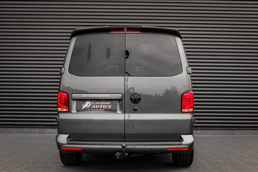 Volkswagen Transporter 2.0 TDI L2H1 BULLI DUBBEL CABINE 150PK DSG 2021 / DUBBEL CABINE / TREKHAAK / SIDE-BARS / APPLE CARPLAY /PDC