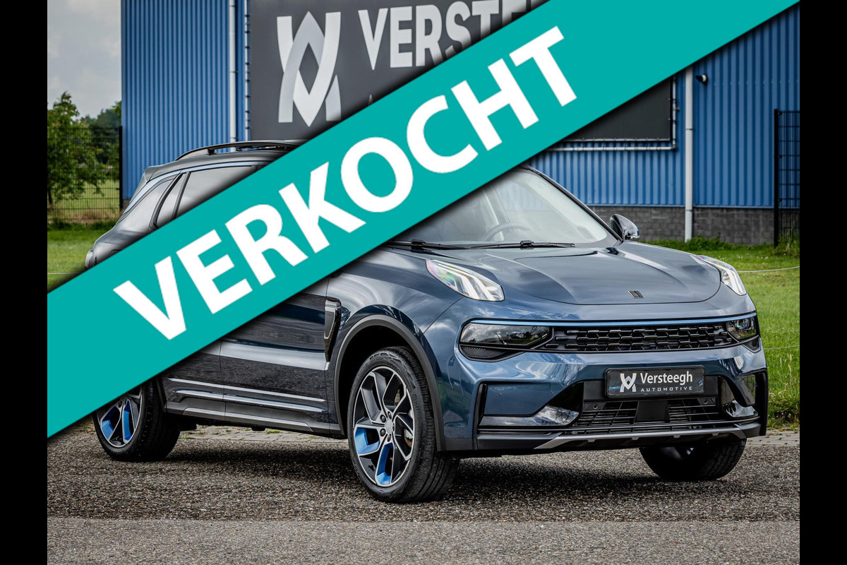 Lynk & Co 01 1.5 Plug-In Hybrid 262pk Trekhaak|360 Camera|Adaptive Cruise Control Lynk & Co 01 1.5 Plug-In Hybrid 262pk Trekhaak|360 Camera|Adaptive Cruise Control