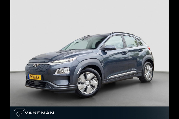 Hyundai Kona EV Comfort 39 kWh | Climate | Camera | Cruise | Apple Carplay / Android Auto |