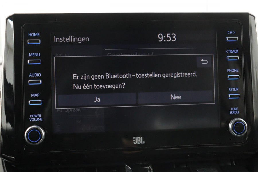 Toyota Corolla 2.0 Hybrid Premium | Leder | Head-Up | Stoelverwarming | Trekhaak | Adaptive cruise | Matrix LED | Carplay | Keyless | Camera