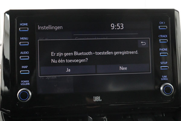 Toyota Corolla 2.0 Hybrid Premium | Leder | Head-Up | Stoelverwarming | Trekhaak | Adaptive cruise | Matrix LED | Carplay | Keyless | Camera