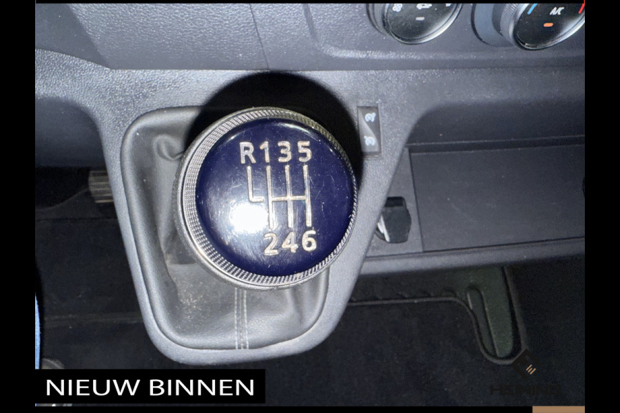 Renault Master T35 2.3 dCi 180 PK L2H2 Energy Comfort 3.5 Ton Trekhaak eerste eigenaar met NAP