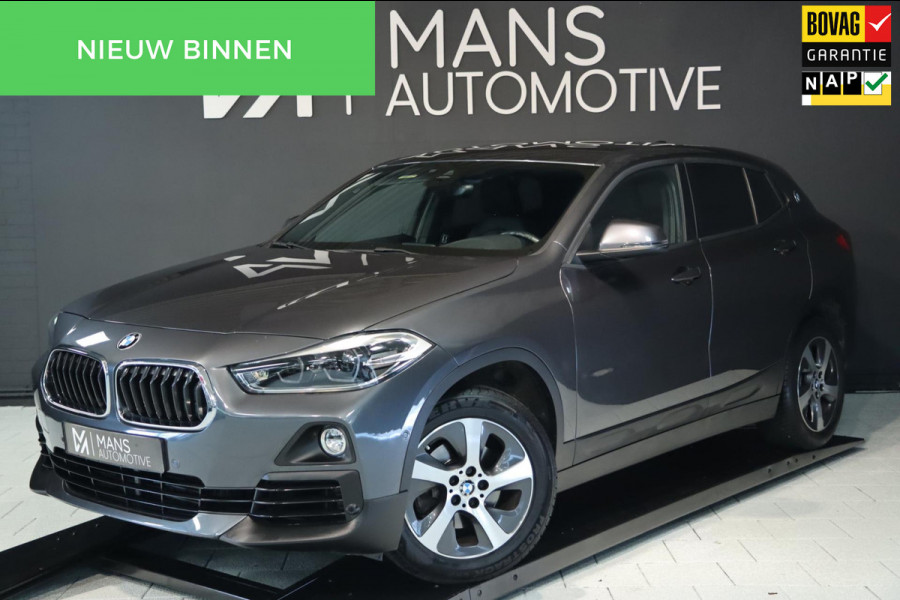 BMW X2 SDrive18i / LED / CRUISE / LEDER / PDC V+A / NAVI
