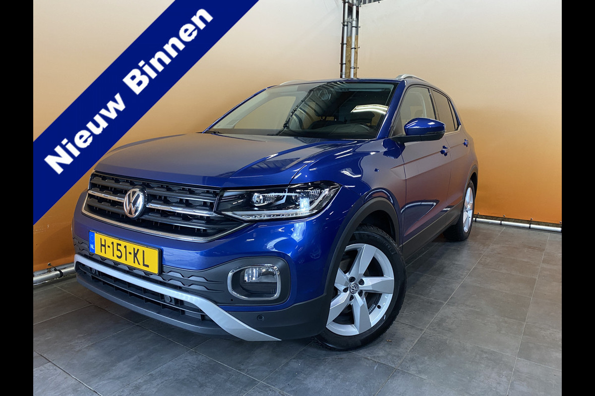 Volkswagen T-Cross 1.0 TSI Style trekhaak afn. | navi cruise control | automaat Volkswagen T-Cross 1.0 TSI Style trekhaak afn. | navi cruise control | automaat