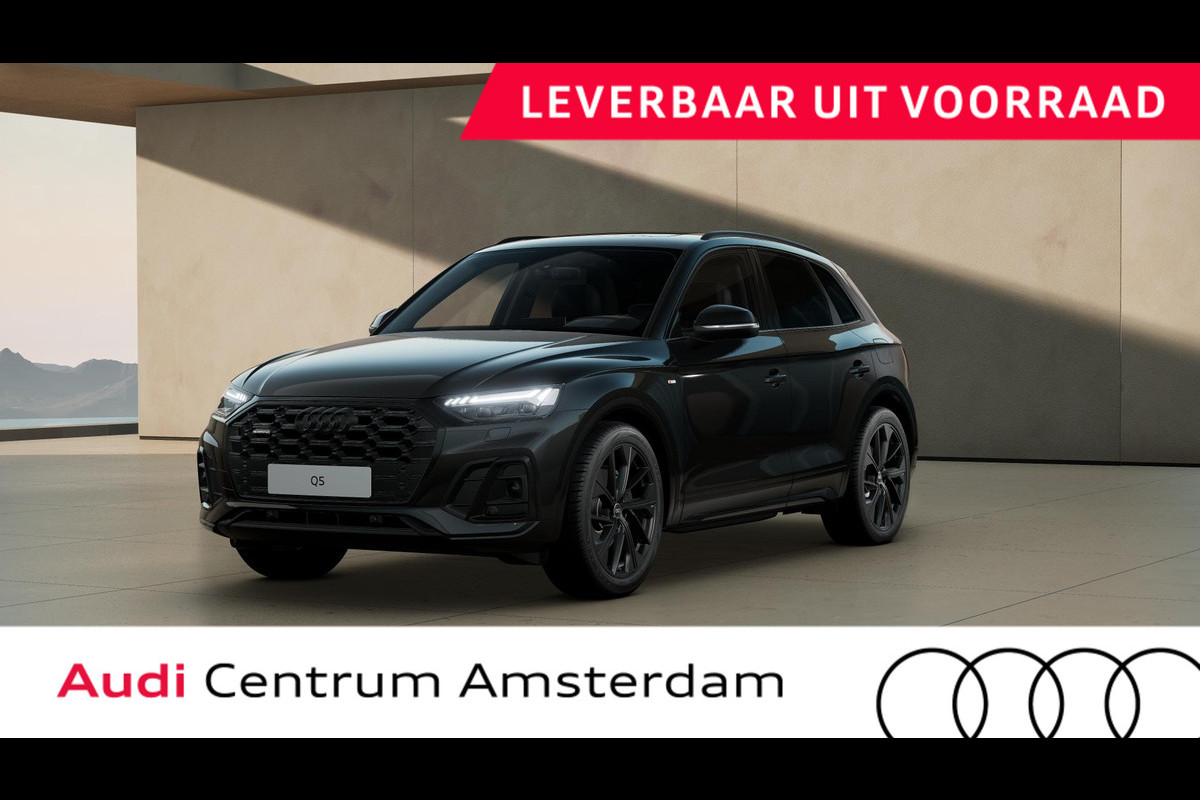 Audi Q5 50 TFSI e S edition Competition trekhaak, panoramadak, adaptive cruise control, comfortsleutel Audi Q5 50 TFSI e S edition Competition trekhaak, panoramadak, adaptive cruise control, comfortsleutel