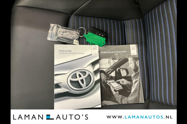Toyota RAV4 2.5 Hybrid AWD 222pk Bi-Tone | Panoramadak Innovation Pack JBL CarPlay Halfleder ECC 18" LMV ACC 360 Camera BSM | Hybrid Voorsch