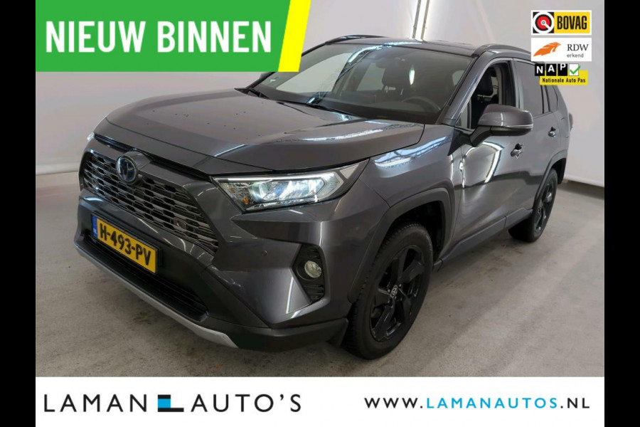 Toyota RAV4 2.5 Hybrid 218pk Business Intro | Leder JBL CarPlay ECC Nav 18" LMV ACC Camera | Hybrid Voorschoten