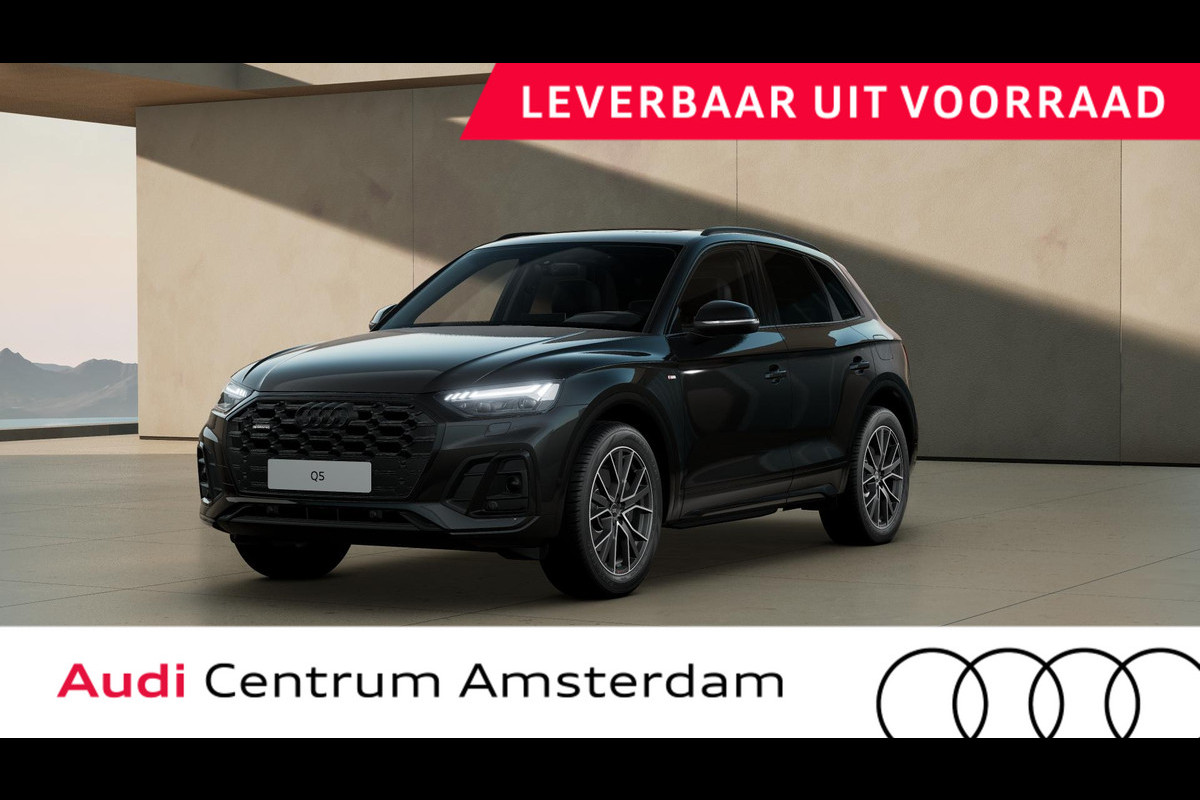 Audi Q5 50 TFSI e S edition Competition panoramadak, assistentie pakket parking, lendesteunen, variable hoofdsteunen Audi Q5 50 TFSI e S edition Competition panoramadak, assistentie pakket parking, lendesteunen, variable hoofdsteunen