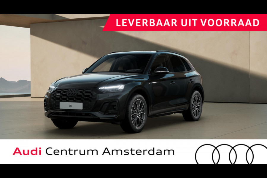 Audi Q5 50 TFSI e S edition Competition panoramadak, assistentie pakket parking, lendesteunen, variable hoofdsteunen