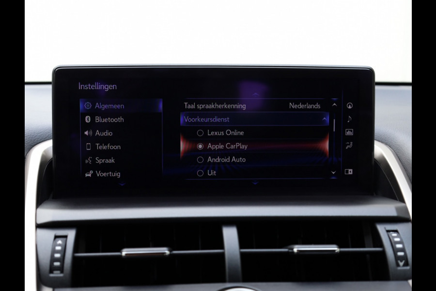 Lexus NX 300h AWD President | Mark Levinson | Panoramadak | Trekhaak