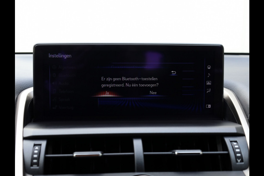 Lexus NX 300h AWD President | Mark Levinson | Panoramadak | Trekhaak