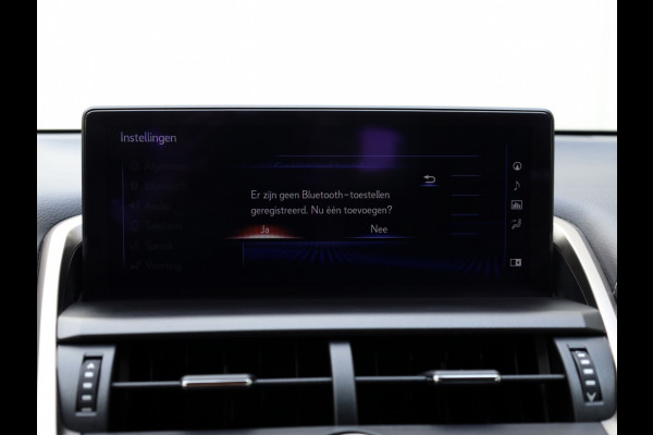 Lexus NX 300h AWD President | Mark Levinson | Panoramadak | Trekhaak