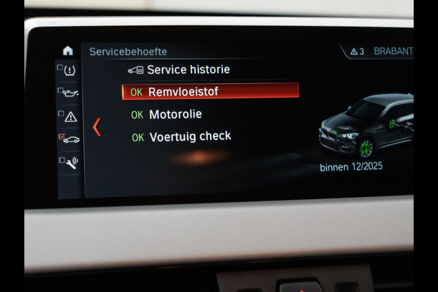 BMW X1 xDrive25e Plug-In Hybrid NAVI LED CLIMA CRUISE TREKHAAK