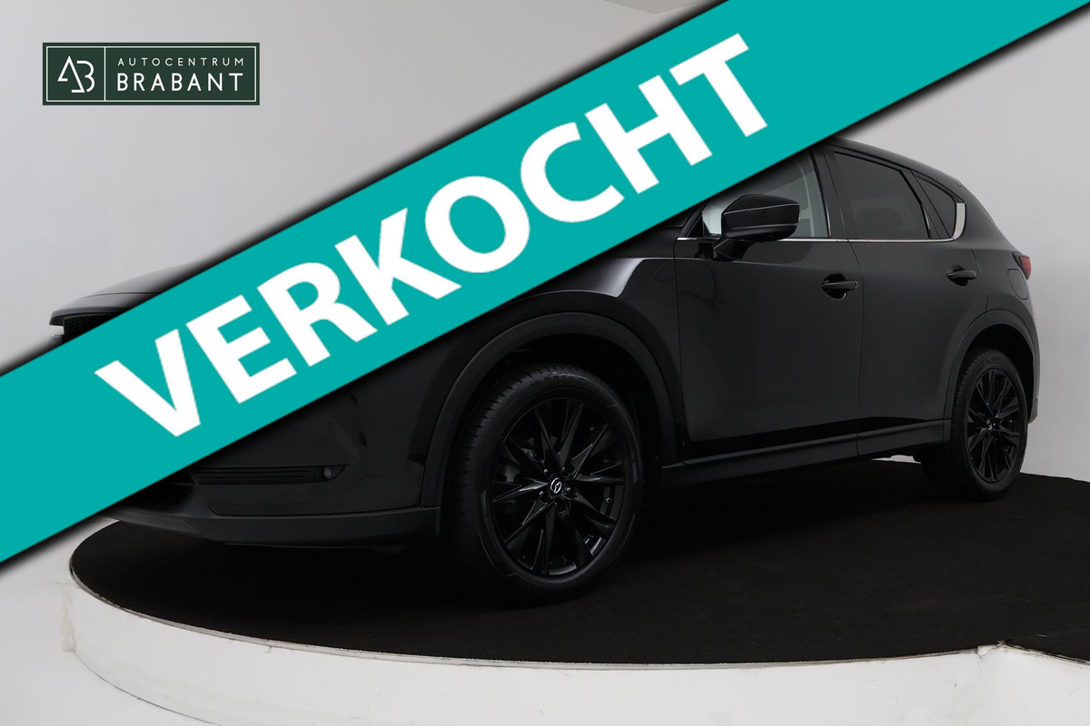 Mazda CX-5 2.0 SkyActiv-G 165 Sportive (STOELVERARMING, CAMERA, NAVIGATIE, PARKEERSENSOREN, ADAPTIEF CRUSIE CONTROL, NL-AUTO) Mazda CX-5 2.0 SkyActiv-G 165 Sportive (STOELVERARMING, CAMERA, NAVIGATIE, PARKEERSENSOREN, ADAPTIEF CRUSIE CONTROL, NL-AUTO)
