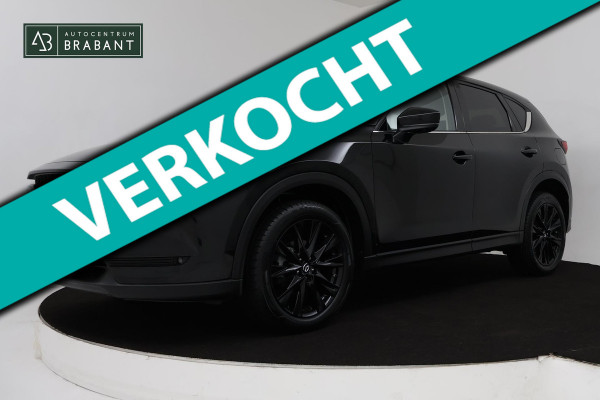 Mazda CX-5 2.0 SkyActiv-G 165 Sportive (STOELVERARMING, CAMERA, NAVIGATIE, PARKEERSENSOREN, ADAPTIEF CRUSIE CONTROL, NL-AUTO)