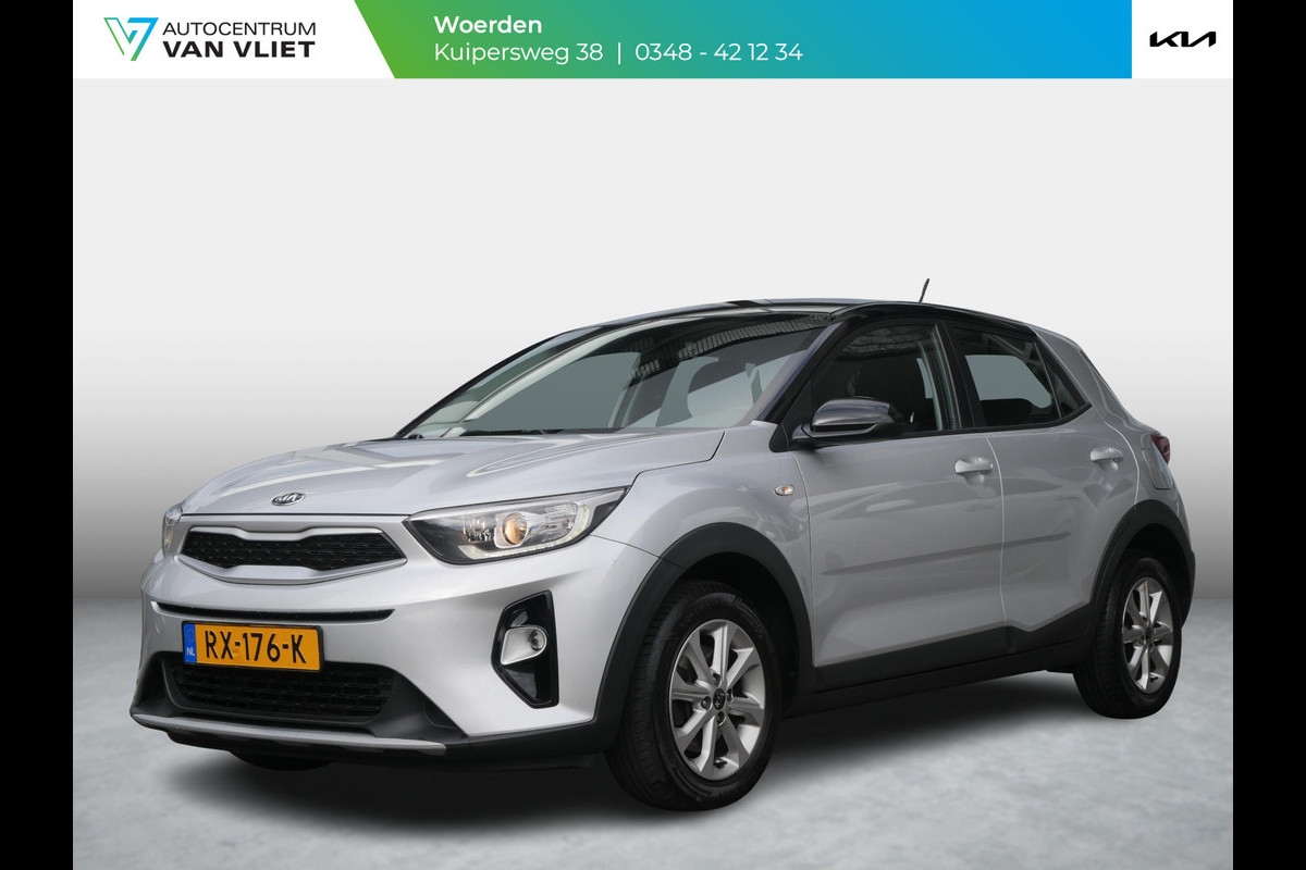 Kia Stonic 1.2 MPi ComfortPlusLine Navigator | Cruise | Camera | Airco | Carplay | Kia Stonic 1.2 MPi ComfortPlusLine Navigator | Cruise | Camera | Airco | Carplay |