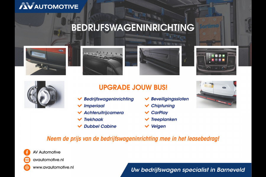Ford Transit Connect 1.0 Ecoboost 100 PK | Stoelverwarming | PDC V+A | Airco | Schuifdeur | Bluetooth | BPM Vrij | Nieuwe APK | Onderhoudsbeurt
