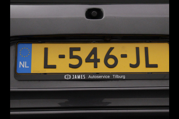 Peugeot 108 1.0 e-VTi Active CAMERA CARPLAY