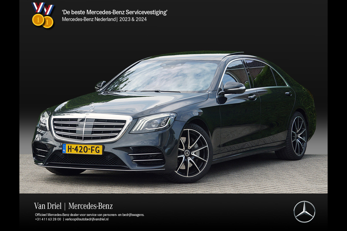 Mercedes-Benz S-Klasse S 560 e Lang AMG line SterGarantie | Panorama HUD Rijassistentie+ Mercedes-Benz S-Klasse S 560 e Lang AMG line SterGarantie | Panorama HUD Rijassistentie+