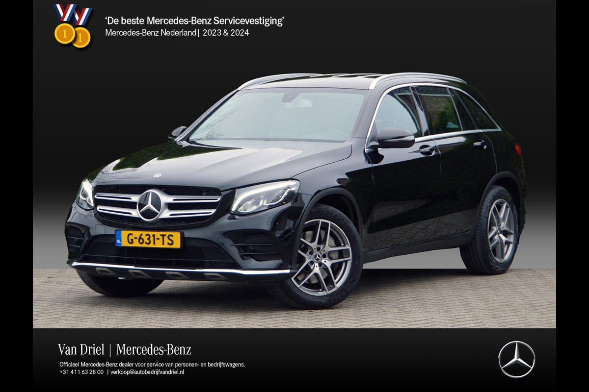 Mercedes-Benz GLC GLC 300 4MATIC AMG line | Distronic LED ILS Stoelverwarming Mercedes-Benz GLC GLC 300 4MATIC AMG line | Distronic LED ILS Stoelverwarming