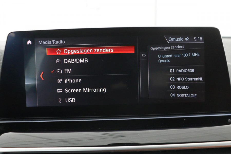 BMW 5 Serie 520i High Executive | Leder | 360 camera | Stoelverwarming | DAB | Navigatie | Full LED | Sfeerverlichting | Parkeerhulp | Climate control | Cruise control
