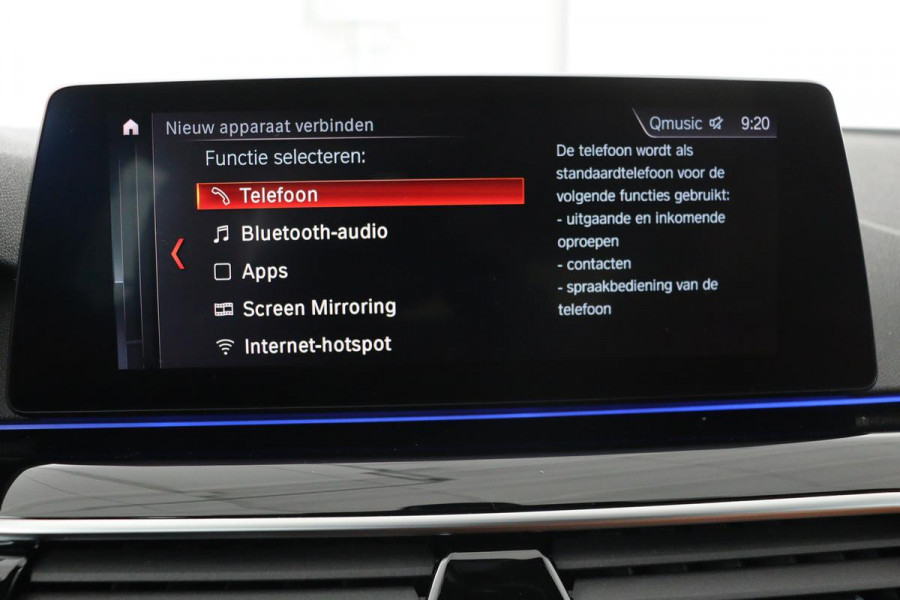 BMW 5 Serie 520i High Executive | Leder | 360 camera | Stoelverwarming | DAB | Navigatie | Full LED | Sfeerverlichting | Parkeerhulp | Climate control | Cruise control