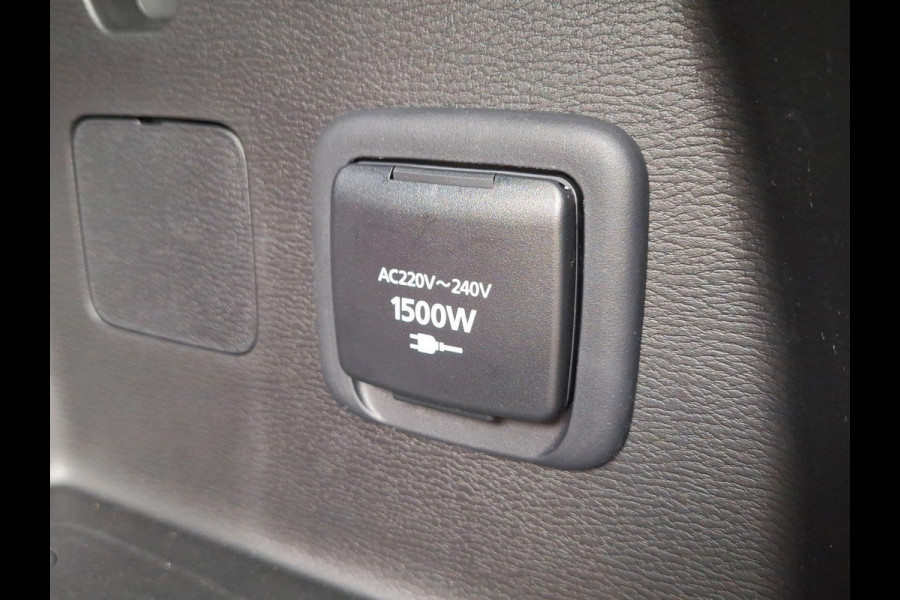 Mitsubishi Outlander 2.4 PHEV Instyle+ Direct leverbaar! | Vol uitgevoerd