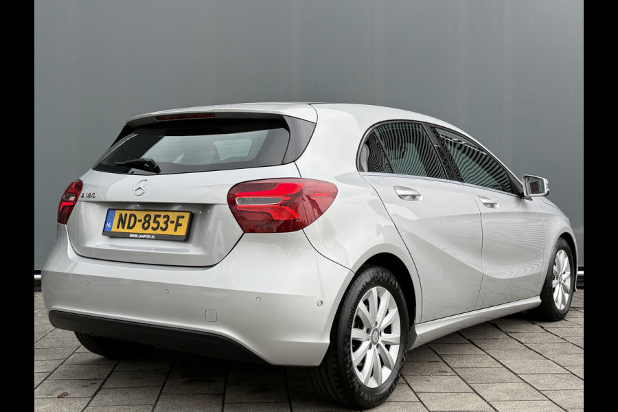 Mercedes-Benz A-Klasse BWJ 2017 | 180 123PK Lease Ed Ambition | LEDER/STOF | SPORTSTOELEN | NAVI | CLIMA | PDC | CRUISE |