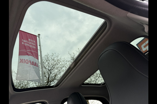 Smart Forfour BWJ 2020 | EQ Comfort PLUS 18 kWh | LEER | PANO | NAVI | CRUISE | CAMERA | CARPLAY |