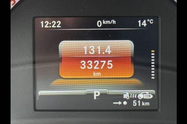 Smart Forfour BWJ 2020 | EQ Comfort PLUS 18 kWh | LEER | PANO | NAVI | CRUISE | CAMERA | CARPLAY |