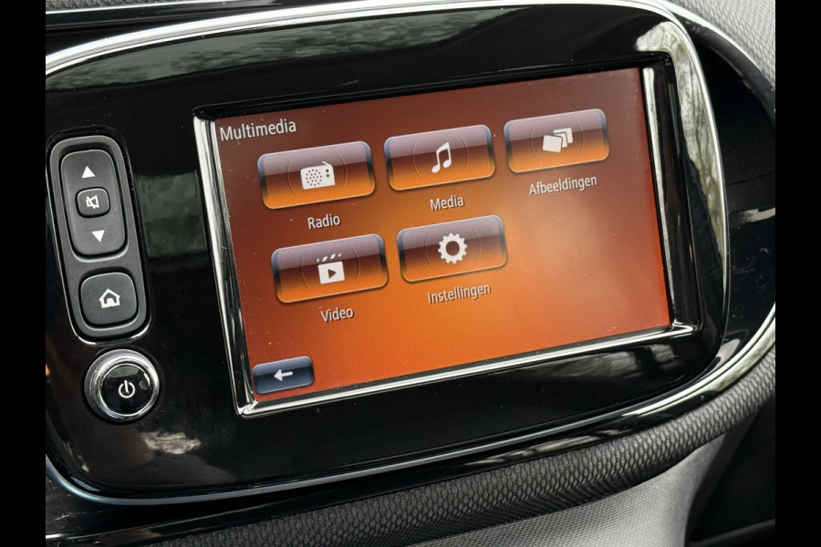 Smart Forfour BWJ 2020 | EQ Comfort PLUS 18 kWh | LEER | PANO | NAVI | CRUISE | CAMERA | CARPLAY |