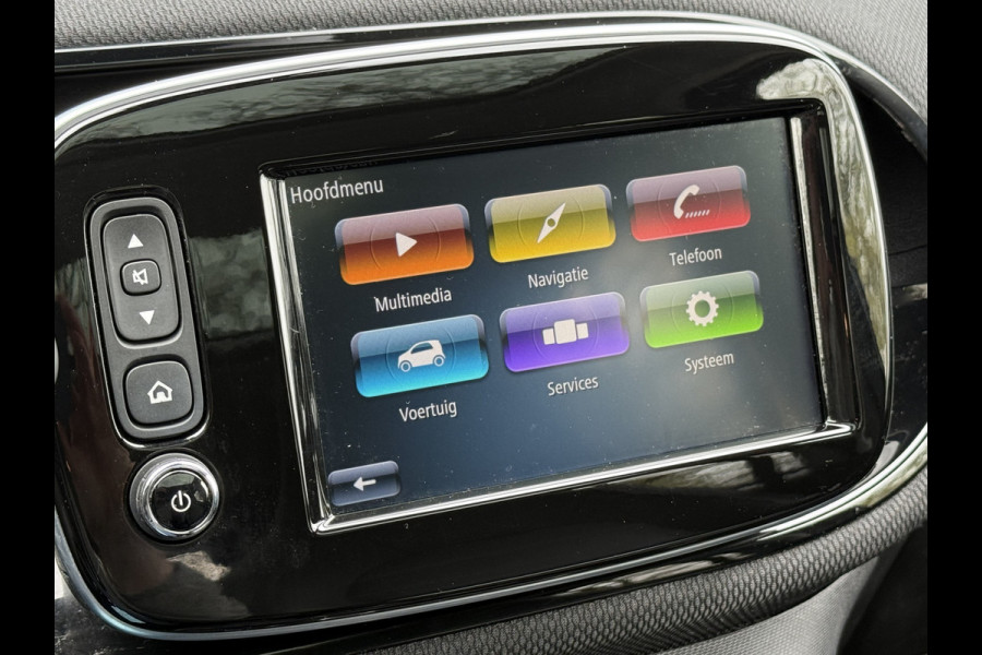 Smart Forfour BWJ 2020 | EQ Comfort PLUS 18 kWh | LEER | PANO | NAVI | CRUISE | CAMERA | CARPLAY |