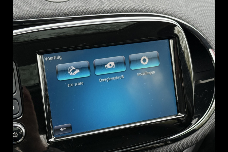 Smart Forfour BWJ 2020 | EQ Comfort PLUS 18 kWh | LEER | PANO | NAVI | CRUISE | CAMERA | CARPLAY |