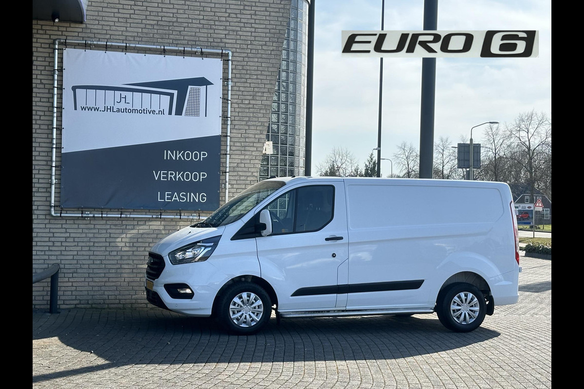 Ford Transit Custom 2.0 TDCI L1H1 Trend*A/C*NAVI*CRUISE*3PERS*TEL*PDC* Ford Transit Custom 2.0 TDCI L1H1 Trend*A/C*NAVI*CRUISE*3PERS*TEL*PDC*
