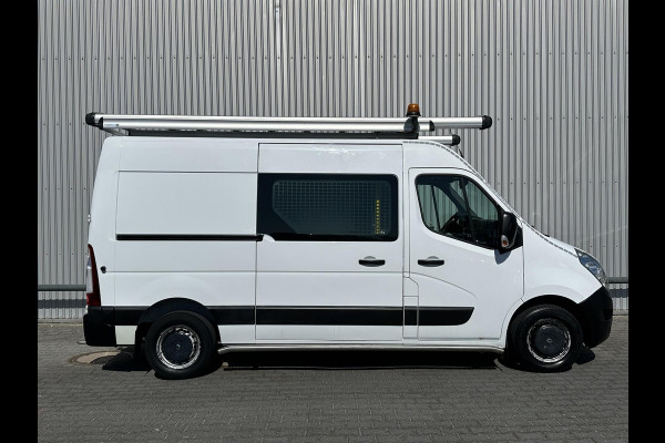 Renault Master T35 2.3 dCi L2H2*A/C*NAVI*HAAK*CRUISE*TEL*IMPERIAA