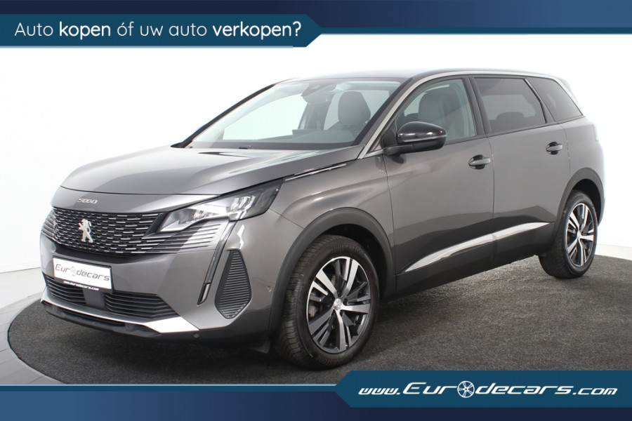 Peugeot 5008 Allure *1ste Eigenaar*Leer*7-Zitplaatsen*Trekhaak*