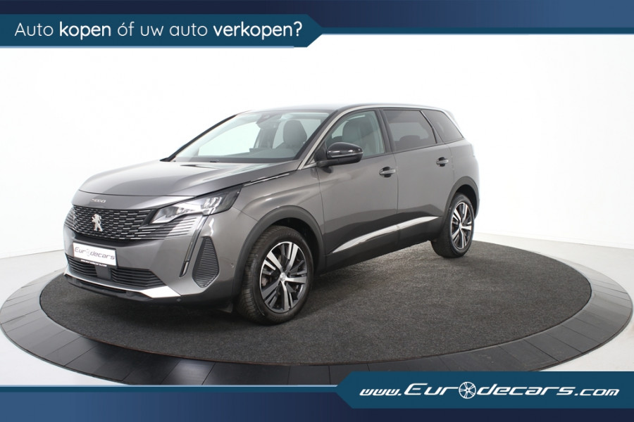 Peugeot 5008 Allure *1ste Eigenaar*Leer*7-Zitplaatsen*Trekhaak*