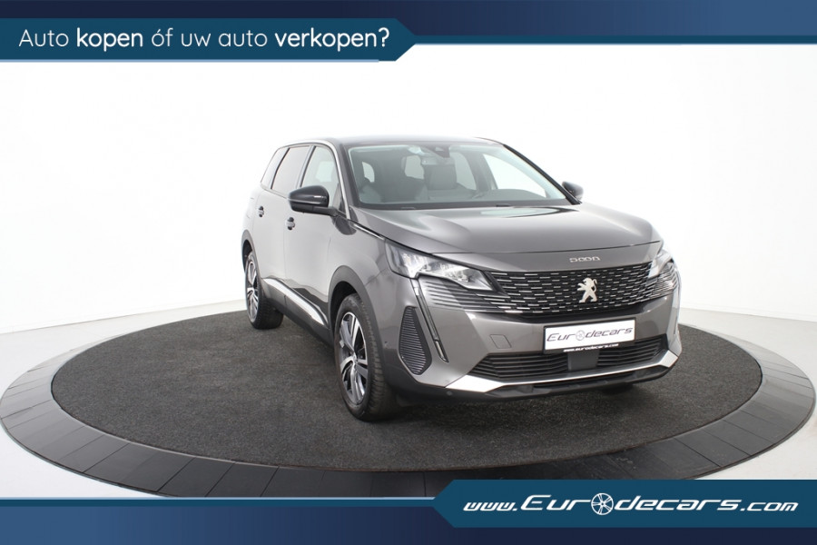 Peugeot 5008 Allure *1ste Eigenaar*Leer*7-Zitplaatsen*Trekhaak*
