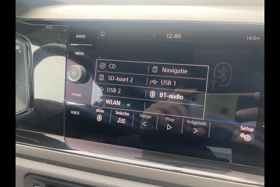 Volkswagen Polo 1.0 TSI 95pk Comfortline Exec. 5-drs. NAVI/CARPLAY/ADAPT.CRUISE/TREKHAAK