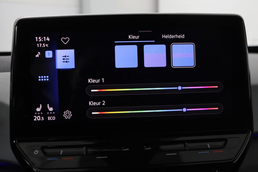 Volkswagen ID.3 First Plus 58 kWh | Stoel & stuurverwarming | Adaptive cruise | Matrix LED | Carplay | Keyless | Navigatie | Camera | Navigatie