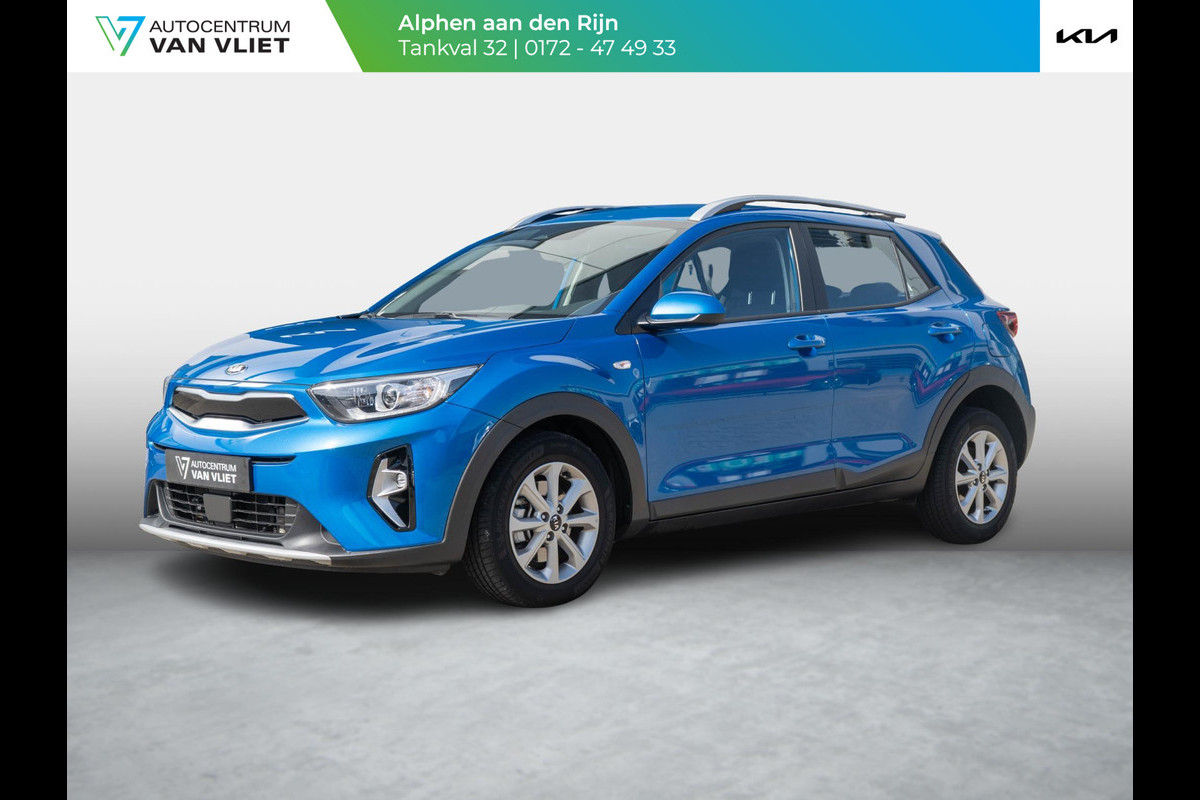 Kia Stonic 1.0 T-GDi MHEV DynamicLine | Navigatie | Climate control | Achteruitrijcamera | Kia Stonic 1.0 T-GDi MHEV DynamicLine | Navigatie | Climate control | Achteruitrijcamera |