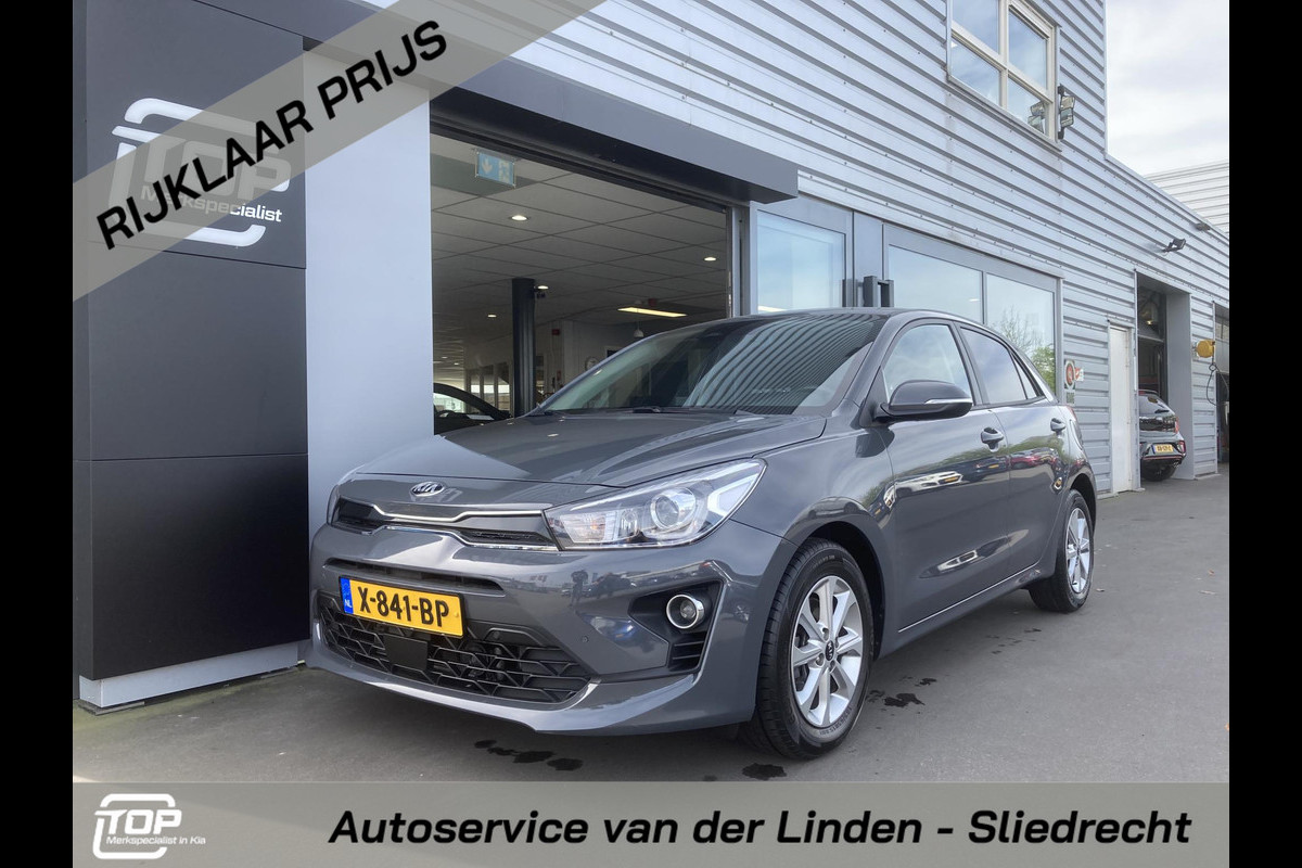 Kia Rio 1.0 T-GDi DynamicLine 120PK 7 JAAR GARANTIE Kia Rio 1.0 T-GDi DynamicLine 120PK 7 JAAR GARANTIE