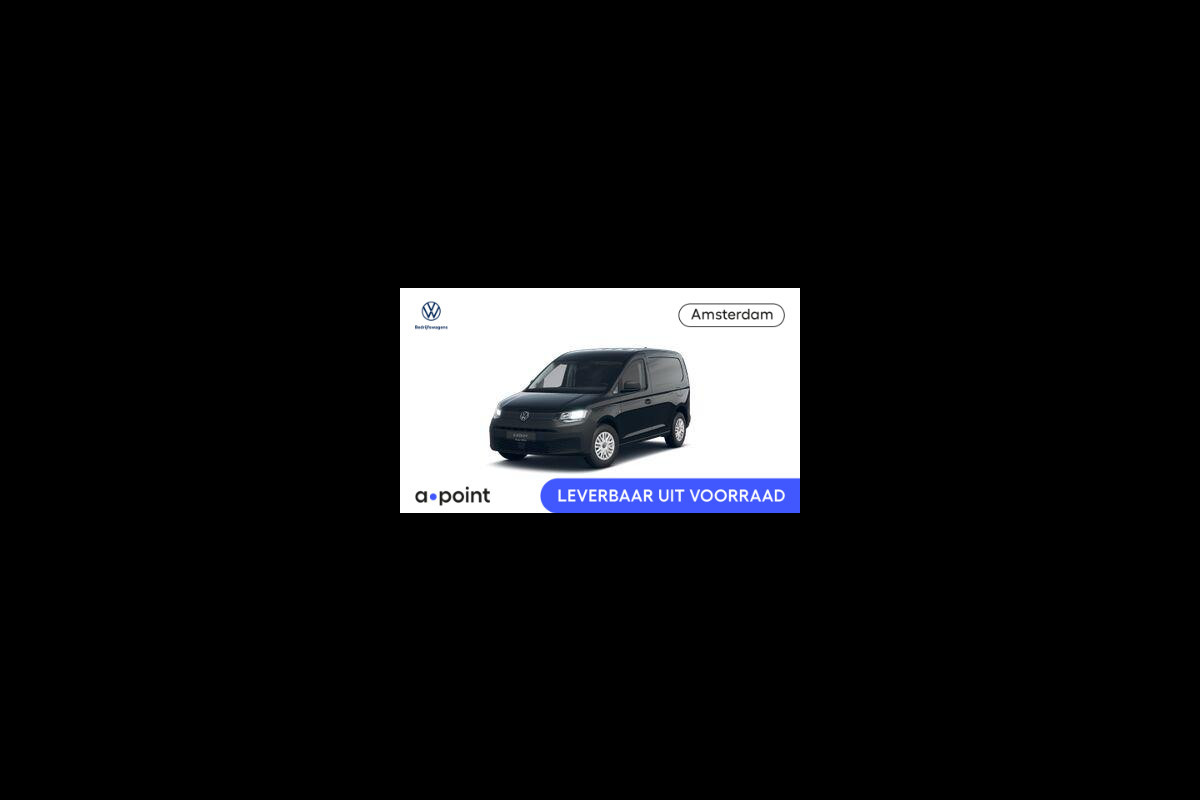 Volkswagen Caddy Cargo Trend 2.0 TDI EU6 102 pk 6 versnel. Volkswagen Bedrijfswagens Caddy Trend 2.0 TDI EU6 102 pk 6 versnel. RIJKLAARPRIJS!!  NU of NOOIT!!