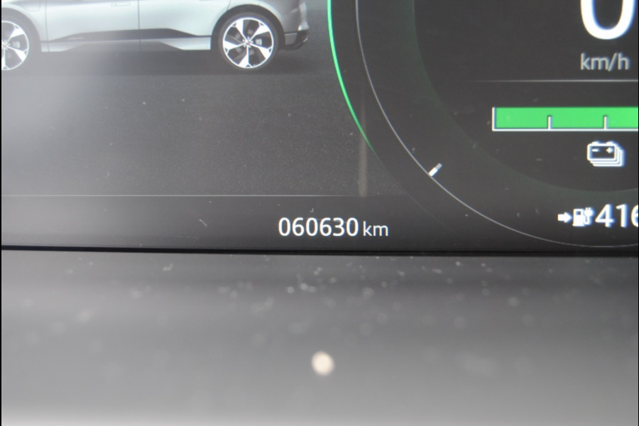Jaguar I-PACE EV400 S 90 kWh